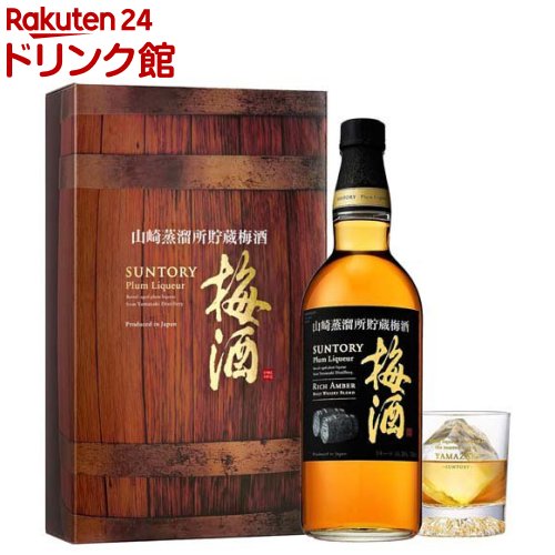 楽天市場】【企画品】サントリープレミアムウイスキー山崎12年