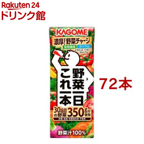 楽天市場】ファインラボ ホエイプロテイン ピュアアイソレート