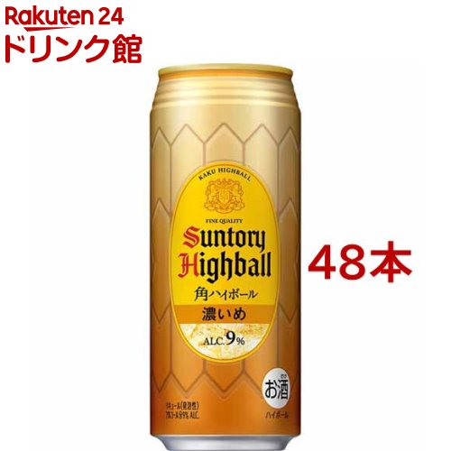 【楽天市場】サントリー 角ハイボール 濃いめ(350ml*48本セット 