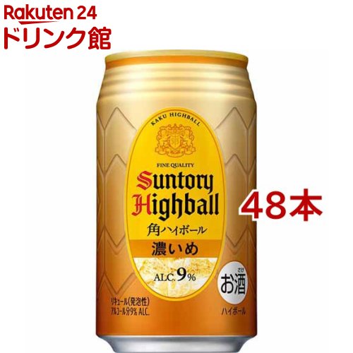 楽天市場】サントリー 角ハイボール 濃いめ(500ml*24本入)【サントリー 