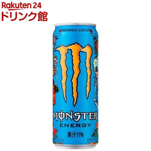 楽天市場】モンスター パイプラインパンチ(355ml*24本入)【モンスター