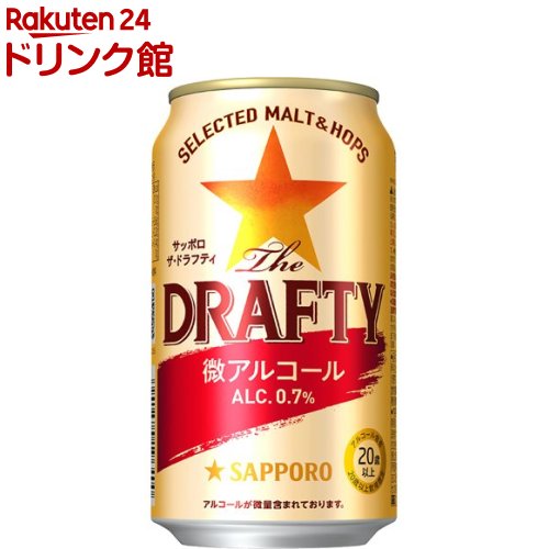 楽天市場】アサヒ ビアリー 缶(350ml*24本入)【ビアリー