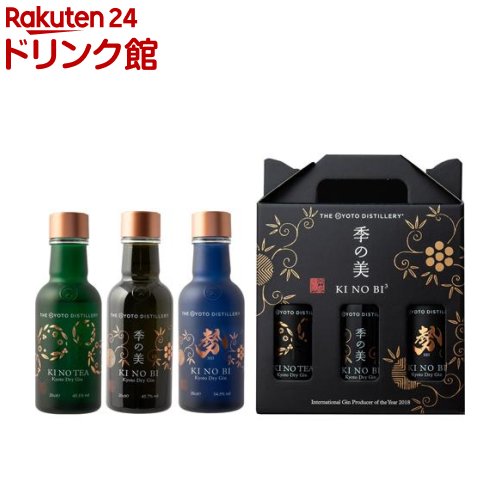 楽天市場】季の美 京都 ドライジン トールグラス付き(700ml
