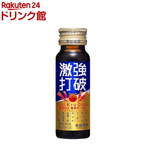 盤薬品工業 眠眠打破 50ml　✕　40本 常盤薬品 強強打破 50ml/ 眠気覚まし (医) : Vドラッグヤフー