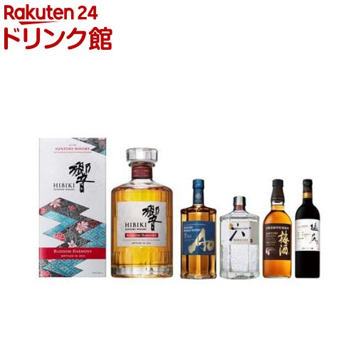 楽天市場】【企画品】シングルモルトウイスキー ボウモア 25年(700ml 