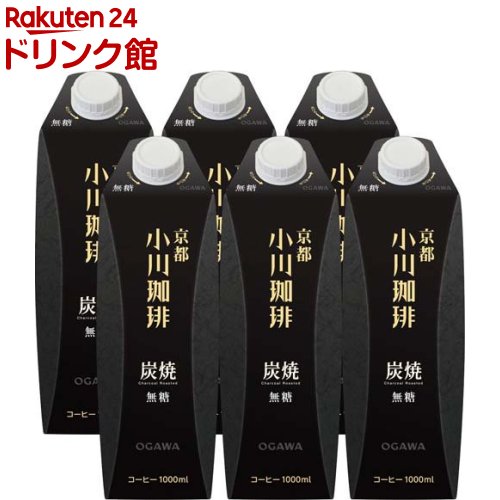 アイスコーヒー 楽天市場】アイスコーヒー マグボトル / ZOKU アイスコーヒー