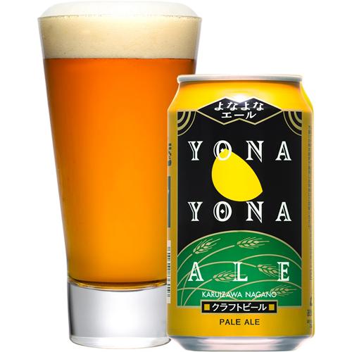 楽天市場 よなよなエール 350ml 48本セット Rb Dah Kw 1 爽快ドリンク専門店