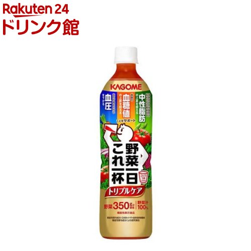 【企画品】野菜一日これ一杯トリプルケア(720ml×15本入)【野菜一日これ一本 PET・缶】