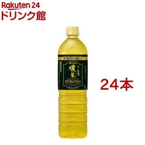 楽天市場】伊藤園 おーいお茶 濃い茶 機能性表示食品 スリムボトル(12
