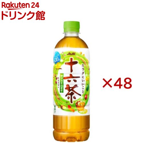 楽天市場】アサヒ 十六茶(630ml×24本入)【十六茶】[お茶 ブレンド茶
