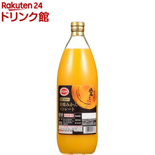 楽天市場】『えひめ100 みかんいよかん混合 1,000ml×6本』【春夏