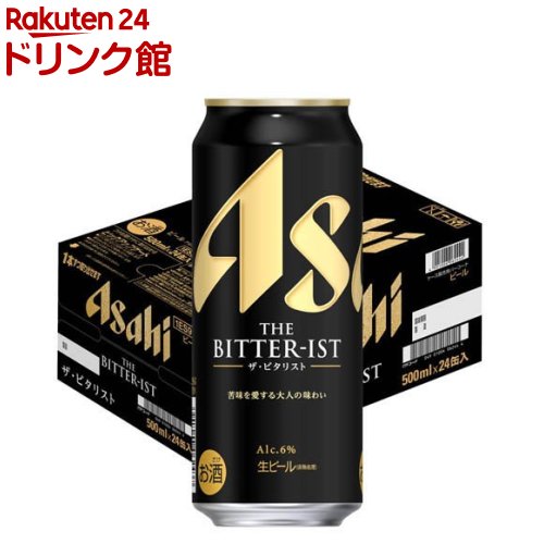 楽天市場】アサヒ ゼロ(500ml×24本)【アサヒゼロ】[ノン