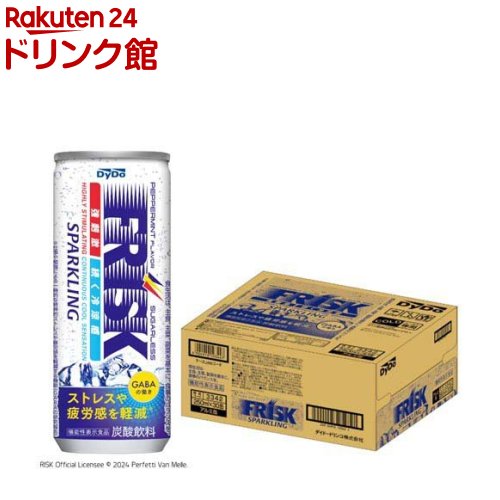 楽天市場】ダマスクローズスパークリング スパークロゼ 200ml 1