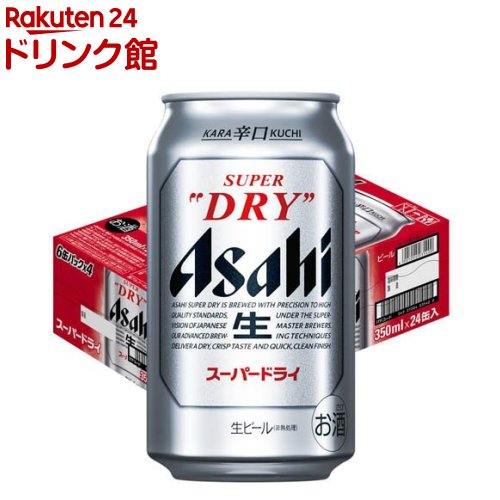 ワンオクビール24缶アサヒスーパードライ アサヒ 2024年10月22日限定発売 ビール beer ワンオク ロック