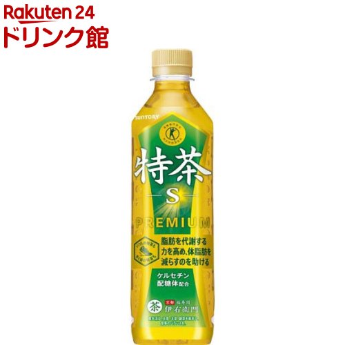 楽天市場】蕃爽麗茶(500ml*24本入)【ヤクルト】 : 楽天24 ドリンク館