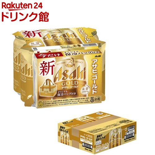 アサヒ ゴールド缶 オリジナル保冷バッグ付き(24本入&times;4セット(1本350ml))｜24 ドリンク館