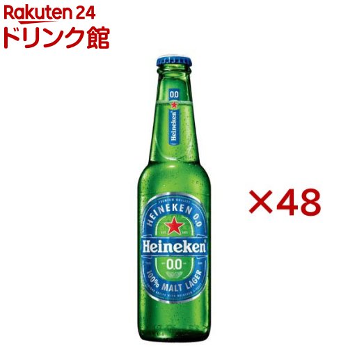 Heineken ハイネケン 350ml缶 48本 Heineken ビール ハイネケン 350ml 48本 缶 麦酒 ハイネケン