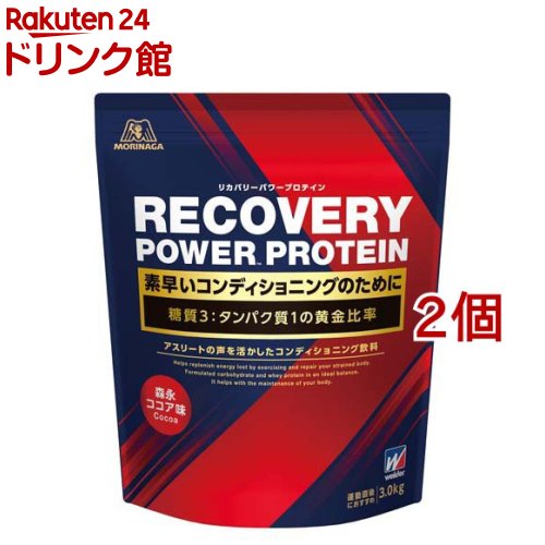 森永製菓 リカバリーパワープロテイン 森永ココア味(3.0kg*2コセット)【ウイダー(Weider)】|24 ドリンク館