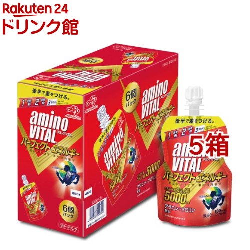 楽天市場 アミノバイタル パーフェクトエネルギー 130g 6コ入 3コセット アミノバイタル Amino Vital 楽天24