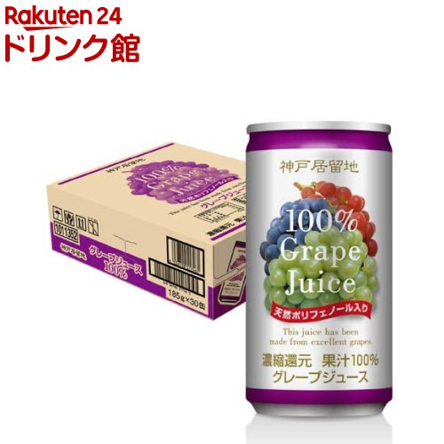 楽天市場】明治カール チーズあじ(64g×30セット)【明治カール】 : 楽天
