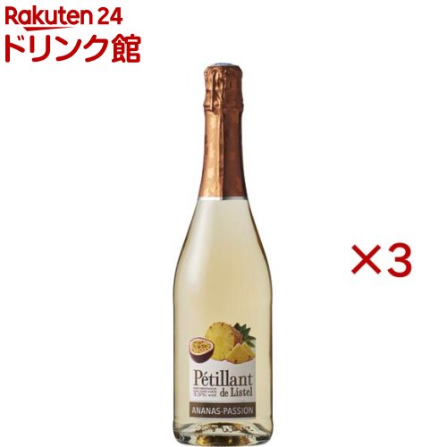 ペティアン・ド・リステル パイナップル＆パッションフルーツ(750ml×3セット)