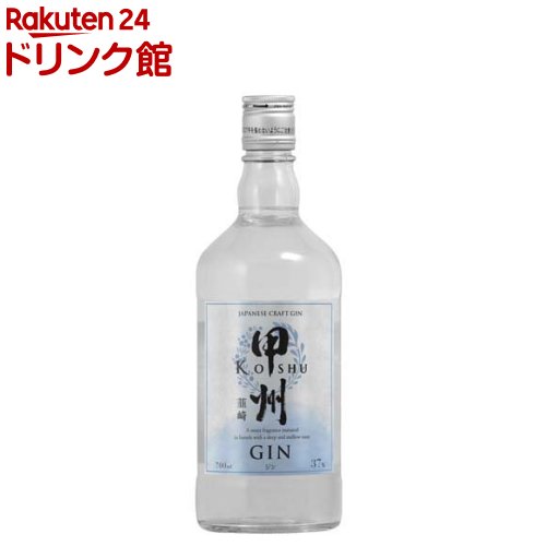 楽天市場】サッポロ 甲乙混和芋焼酎 こくいも 赤 25度 紙パック