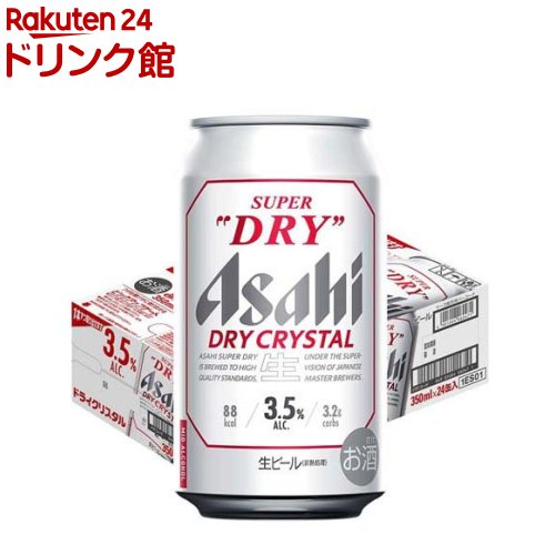 【楽天市場】アサヒ ビアリー 缶(350ml*24本入)[ビアリー アサヒ 