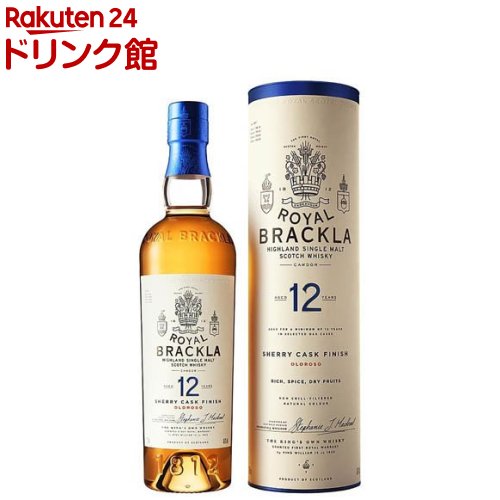 楽天市場】ロイヤル ブラックラ 12年 シェリーカスク