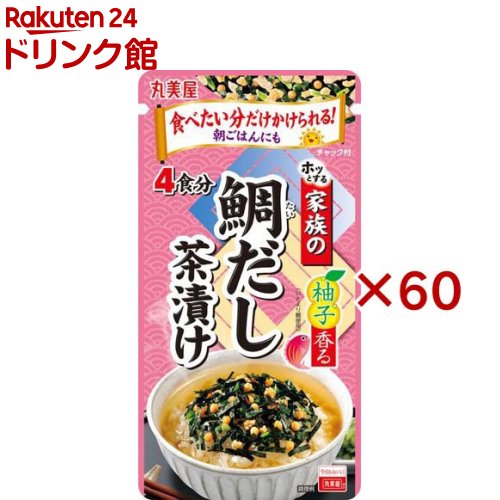 家族の鯛だし茶漬け 大袋(25g×60セット)【丸美屋】