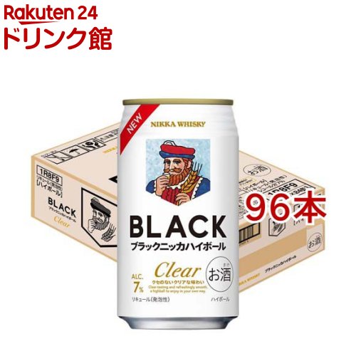 ブラックニッカハイボール クリア 缶(24本入×4セット(1本350ml))