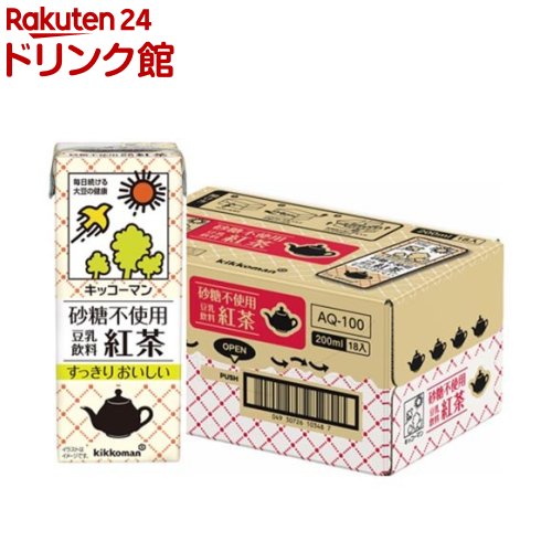 楽天市場】ケンビ ヨーグルゲン ヨーグルト味(50g*10袋入)【ヨーグルゲン】 : 楽天24 ドリンク館