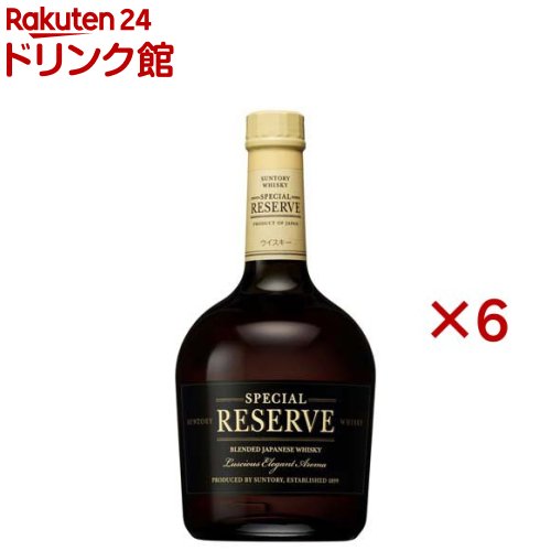サントリー ウイスキー スペシャルリザーブ(700ml×6セット)