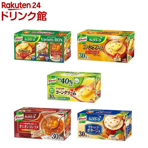 楽天市場】スープDELI 人気5品種10食(2セット)【クノール