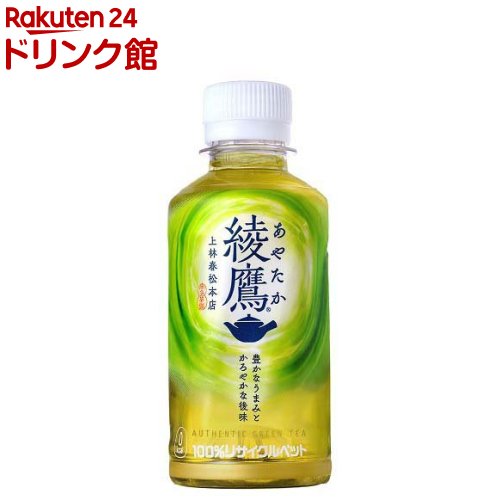 楽天市場】アサヒ飲料 なだ万監修 ほうじ茶 275mlペットボトル