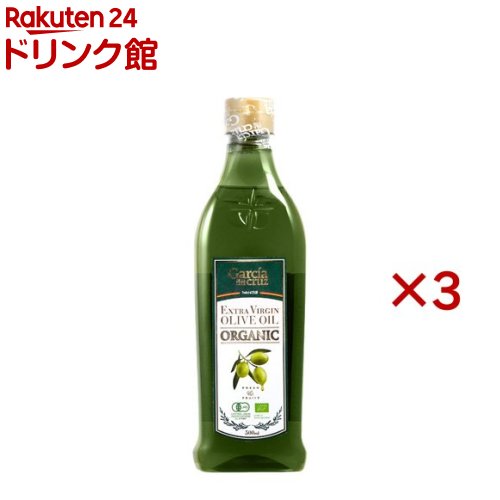専用です　ガルシア　オリーブオイル　1,000ml 楽天市場】ガルシア エクストラバージン オリーブオイル