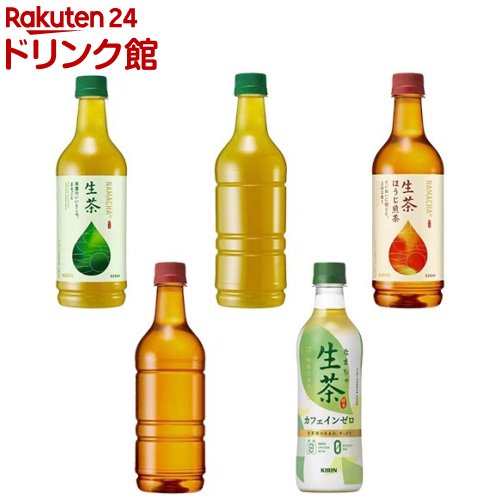 楽天市場】キリン 生茶 ペットボトル お茶 緑茶(525ml*48本セット)【生