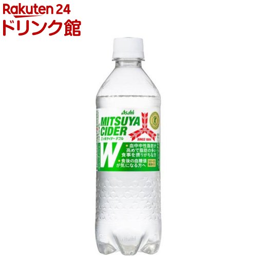 楽天市場】三ツ矢サイダー(300ml*24本入)【三ツ矢】 : 楽天24 ドリンク館