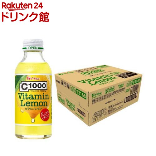 楽天市場】C1000 ビタミンレモン ケース(140ml*90本セット)【C1000