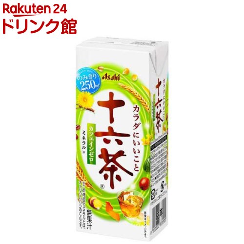 決定版　お茶の心 7冊セット 0413084740_67fafb9ce9b3b.jpg