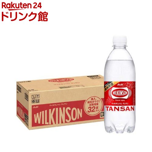 Amazon.co.jp: アサヒ飲料 ウィルキンソン タンサン 500ml×24本