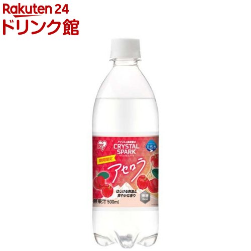 楽天市場】クリスタルスパーク クリームソーダフレーバー(500ml×24本