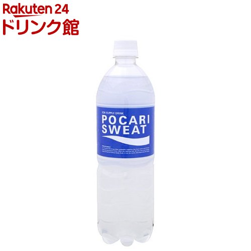 楽天市場】ポカリスエット(900ml*24本入セット)【ポカリスエット】 : 楽天24 ドリンク館