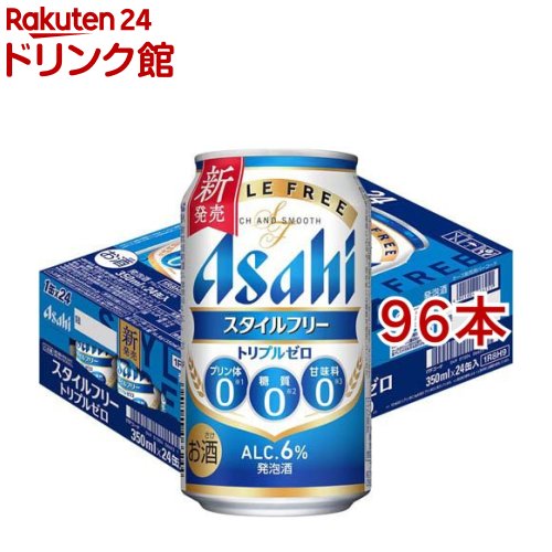 アサヒスタイルフリートリプルゼロ 缶(24本入&times;4セット(1本350ml))[アサヒビール/発泡酒/トリプルゼロ]｜24 ドリンク館