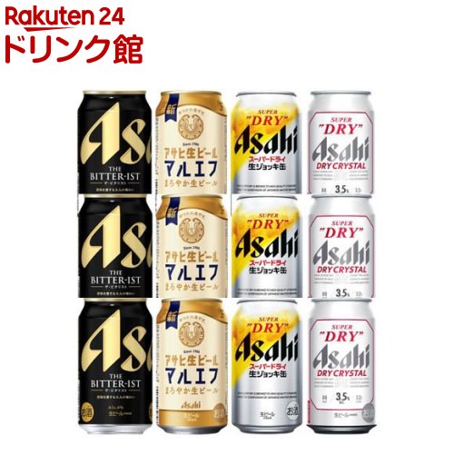楽天市場】アサヒ スーパードライ 缶ビールセット AS-3N( 1