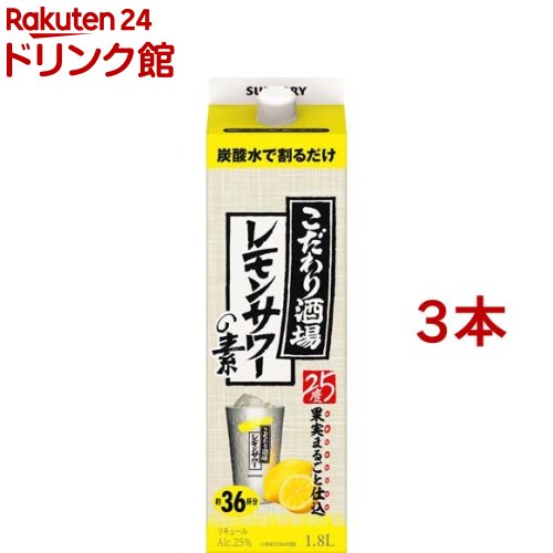 ローリング・ストーンズ・シンパシー・フォー・ザ・デビル・リースリング・アイスワイン (375ml)【カナダ 】【白ワイン 】【375ml（ハーフ）】【フルボディ】【甘口】