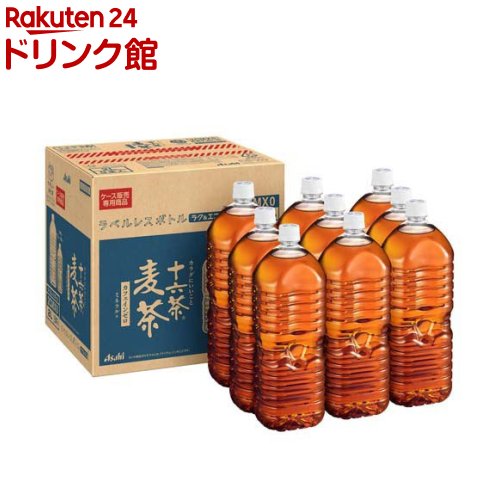 Amazon.co.jp: 【日本限定品】ellips(エリップス) ヘアオイル