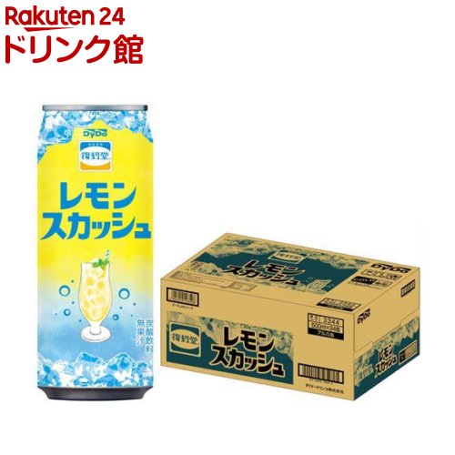 楽天市場】ペプシコーラ(500ml×24本)【ペプシ(PEPSI)】 : 楽天24