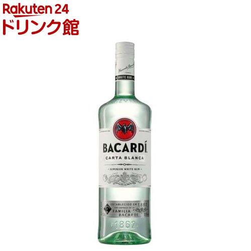 楽天市場】バカルディ ホワイト ラム BIGボトル 1500ml 40度