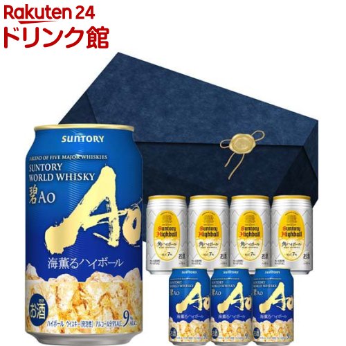楽天市場】サントリー プレミアムハイボール 山崎 華やかで濃厚