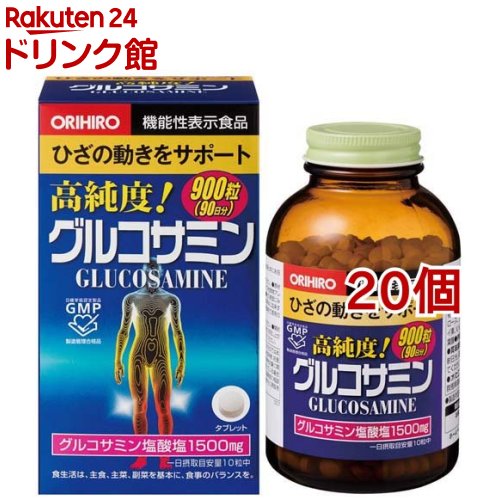 オリヒロ 高純度 グルコサミン粒(900粒*20個書き割り)【オリヒロ(加えること)】